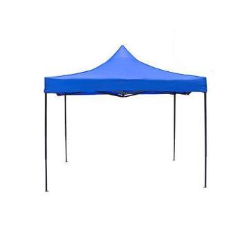 SAFEWARE/安赛瑞 户外广告遮阳帐篷，高2米，2×2m，12437