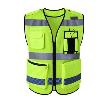 SAFEWARE/安赛瑞 反光背心升级款，交通安全执勤警示反光马甲，施工建筑拉链反光衣，13663