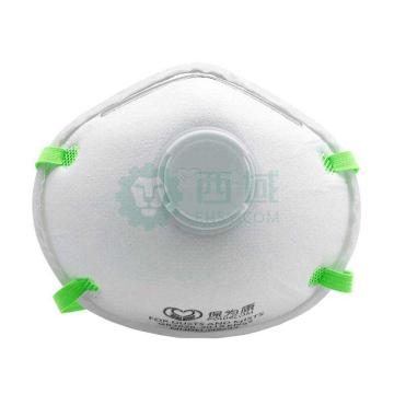POWECOM/保为康 防尘口罩9593，KN95白色有阀杯型头戴式，20只/盒
