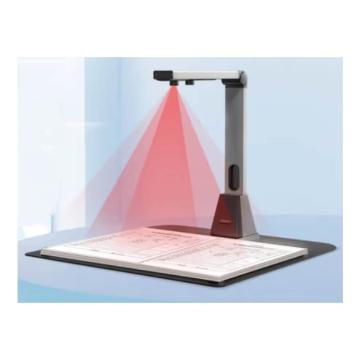 Deli/得力 高拍仪，15162S 灰色 A3 超清双摄