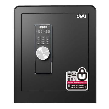 Deli/得力 电子密码保管箱H450，3643S(黑色) 单位：台