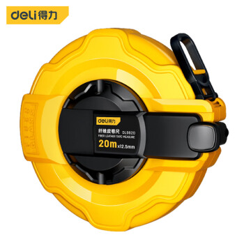 Deli/得力 长卷尺，纤维质，20m×13mm，DL9820