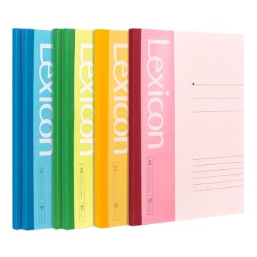 Deli/得力 无线本笔记本，颜色随机 60页 A5 7653（本）