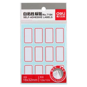 Deli/得力 自粘性标贴，标签纸 18×32mm 12枚/张 12张/本 7184 单位：本
