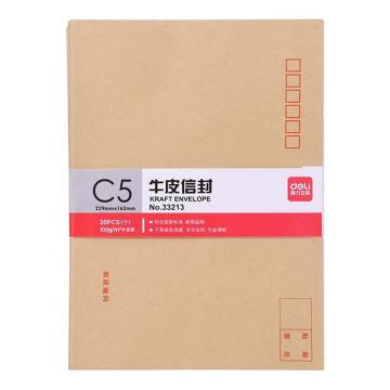 Deli/得力 7号牛皮纸信封，229*162mm 30个/包 33213（米黄色）单位：包