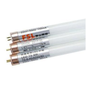 FSL/佛山照明 经典系列 LED T5灯管,日光灯管 双端输入 220V 16W 6500K 白光 1200mm 30支/箱