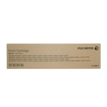 FUJI XEROX/富士施乐 感光鼓，CT350851（四色通用）适用机型DCC2275/2270/3373/3370/3371/3375/4470/4475