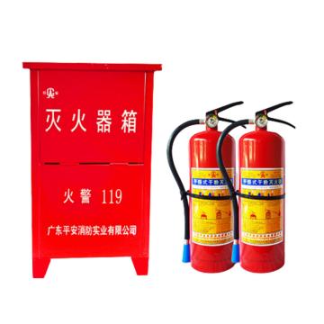 Guian/桂安 灭火器箱，4KG*2，540*330*185*0.5mm