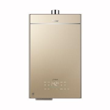 Haier/海尔 16l燃气热水器，JSQ31-16TR7SDU1，双增压/零冷水/五重净化抑菌/智能控温