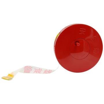 HYSTIC/海斯迪克 盒装黄白伸缩隔离带警戒线，50米，HKLZ-4