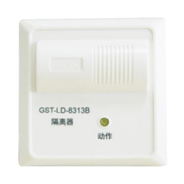 GST/海湾 隔离器，GST-LD-8313B