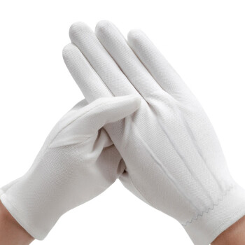 EXSAFETY/君御 棉毛作业手套中厚涤棉礼仪手套,22g