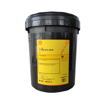 Shell/壳牌 导轨油,通拿 Tonna S2 M 32,20L/桶