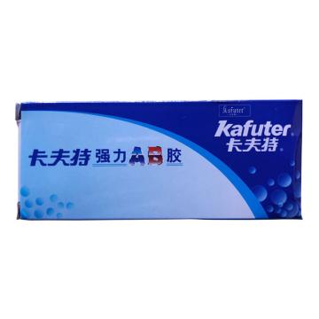 kafuter/卡夫特 强力AB胶,70g/盒
