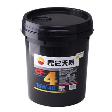 KunLun/昆仑 柴机油,CF-4 15W-40,16kg/桶