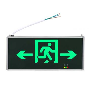 LOSE/劳士 消防安全出口指示灯单面双向,L4523