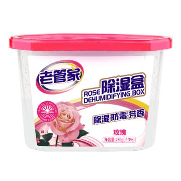 老管家 玫瑰香型除湿盒,230g*6盒