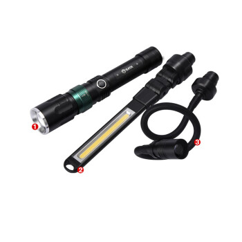 SATA/世达 三合一电筒 ,IP54防水等级,90736