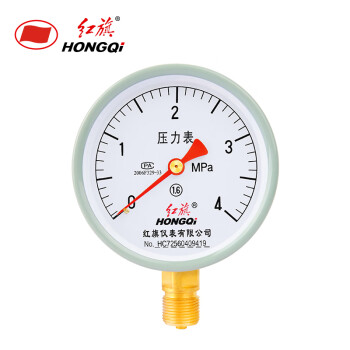 HONGQI/红旗 压力表，Y-100 碳钢＋铜 径向不带边 M20×1.5 0~4.0MPa