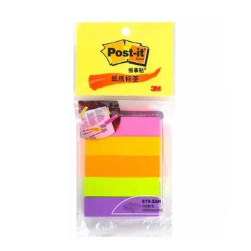 3M Post-it® 荧光指示标签 , 5本荧光色 ,670-5AN