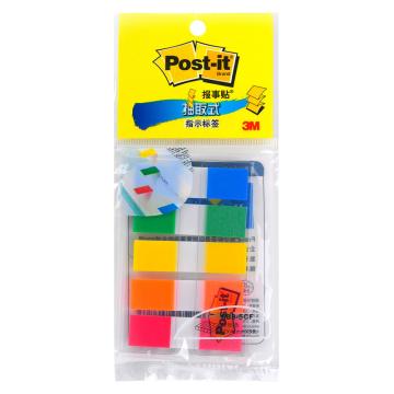 3M Post-it® 报事贴透明指示标签 ,20片X5色装 683-5CF