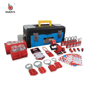 BOZZYS/博士 安全锁具组合套装 ,BD-Z15