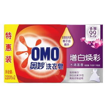 OMO/奥妙 强效增白洗衣皂 ,2×220G