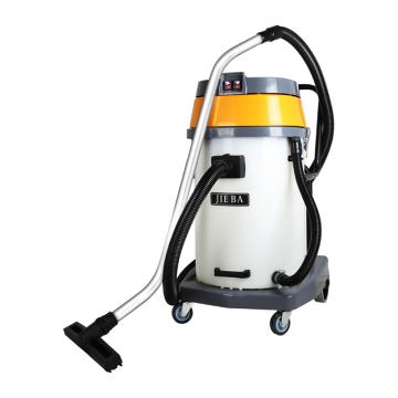 BAIYUN CLEANING/白云清洁 清洁 洁霸吸尘吸水机 干湿两用 70L 2000W ,BF510A