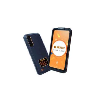 BAITEER/拜特尔 防爆四防手机 ,S-BTR 适用II类 爆炸性气体环境 6G+64G 4G全网通 IP68 4800+800万像素