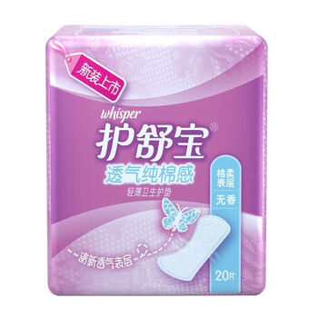 whisper/护舒宝 透气纯棉感轻薄护垫 ,无香20片（包）
