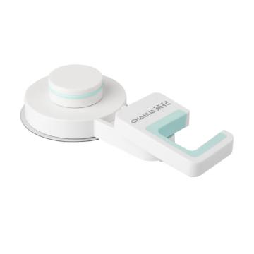 CHAHUA/茶花 卡乐免打孔吸壁拖把架 ,255003