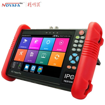 noyafa/精明鼠 工程宝监控测试仪NF-IPC712ADH