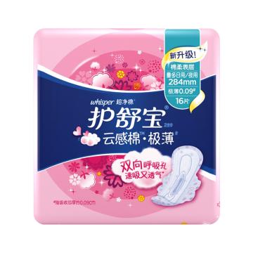 whisper/护舒宝 卫生巾 ,云感棉极薄量多日用/夜用16片卫生巾 （包）