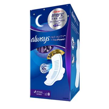 whisper/护舒宝 卫生巾 ,未来感·极护卫生巾超长夜用 24片（包）