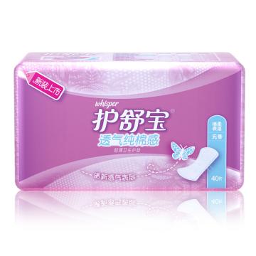 whisper/护舒宝 透气纯棉感轻薄护垫 ,无香40片（包）