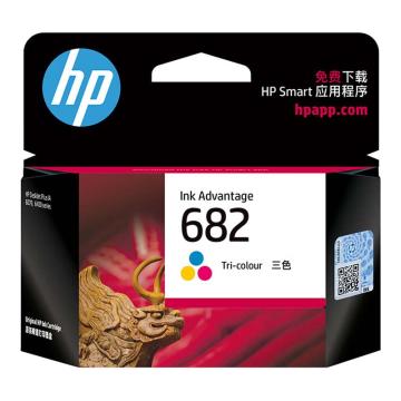 HP/惠普 墨盒 ,682 彩色 适用hp 2336/2775/2776/2777/2778/2779/4175/4178/6078/6478打印机
