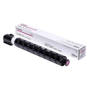 Canon/佳能 墨粉盒 ,NPG-71L 经济粉盒红色（适用于C5535/C5540/C5550/C5560）（26000页）