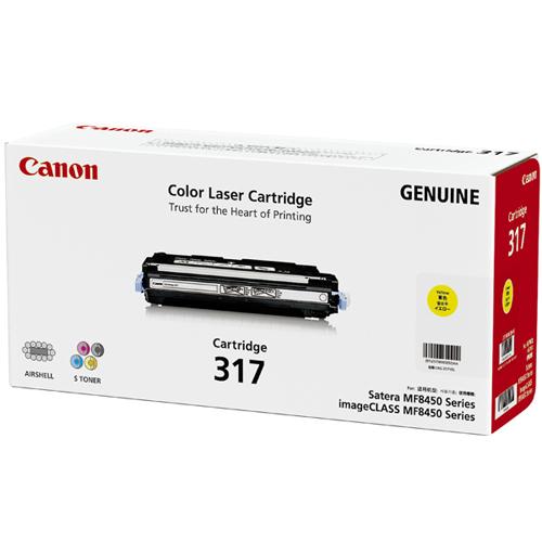 Canon/佳能 硒鼓 ,黄色CRG317Y（MF9220Cdn、4000页）