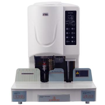 Golden/金典 自动财务装订机 ,GD-50EC