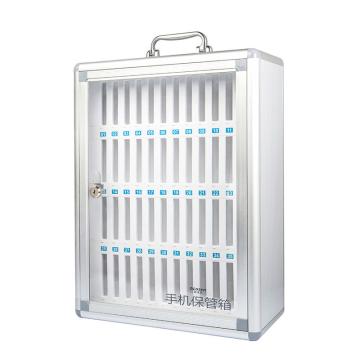 Glosen/金隆兴 36位手机保管箱 ,手机存放柜36位 B1236