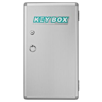 Glosen/金隆兴 120位锁匙管理箱 ,B1120