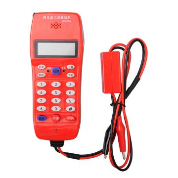 noyafa/精明鼠 来电查话机 ,NF-866