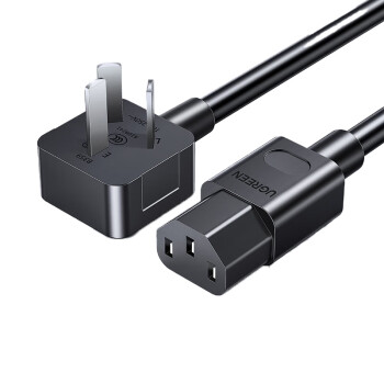 UGREEN/绿联 电脑主机电源线 ,30566 黑色 2米