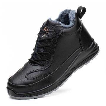 LAOGUANJIA/老管家 加绒棉鞋 ,防砸防刺穿绝缘6KV ,6017-45