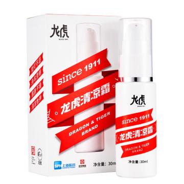 LONGHU/龙虎 清凉霜 ,30ml