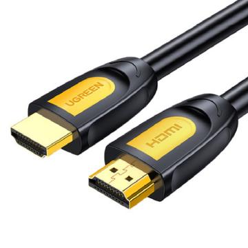 UGREEN/绿联 工程级HDMI线 ,60357 4K数字高清线3D视频线 黄黑头圆线 20米