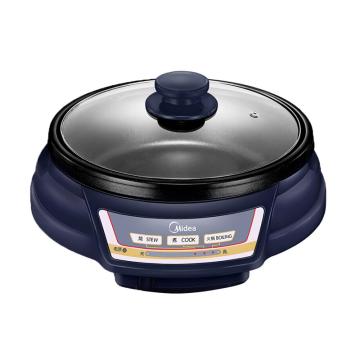Midea/美的 ,HS136B ,电煮锅 电热锅 电炒锅 可煎烤 分体式设计