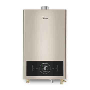 Midea/美的 13升燃气热水器 ,JSQ30-16HM3 ,一价全包