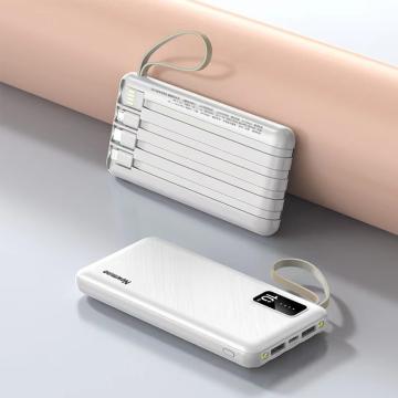 Newsmy/纽曼 充电宝 ,AL06 10000毫安时自带线充电宝