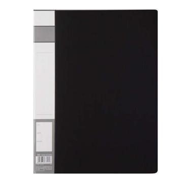 COMIX/齐心 办公必备轻便夹 ,A603 A4 长押夹 黑